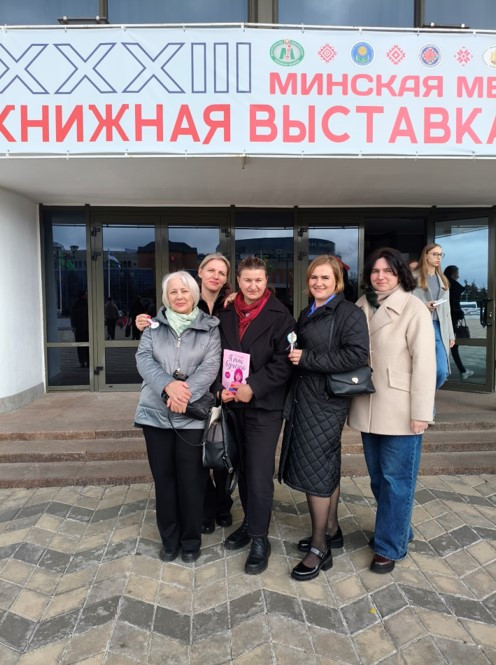 Масленица в Гольшанах