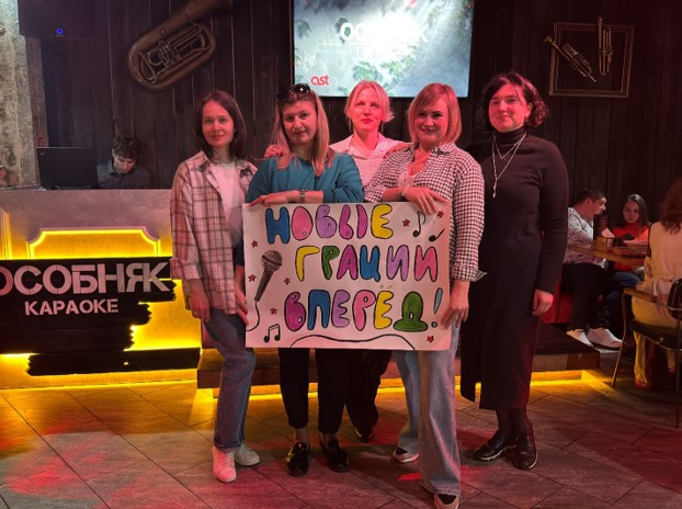 Масленица в Гольшанах