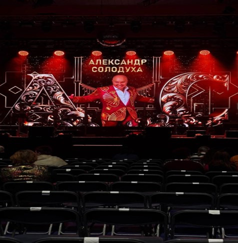 Масленица в Гольшанах